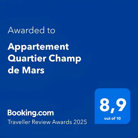 Quartier Champ De Mars Free Netflix 公寓 *